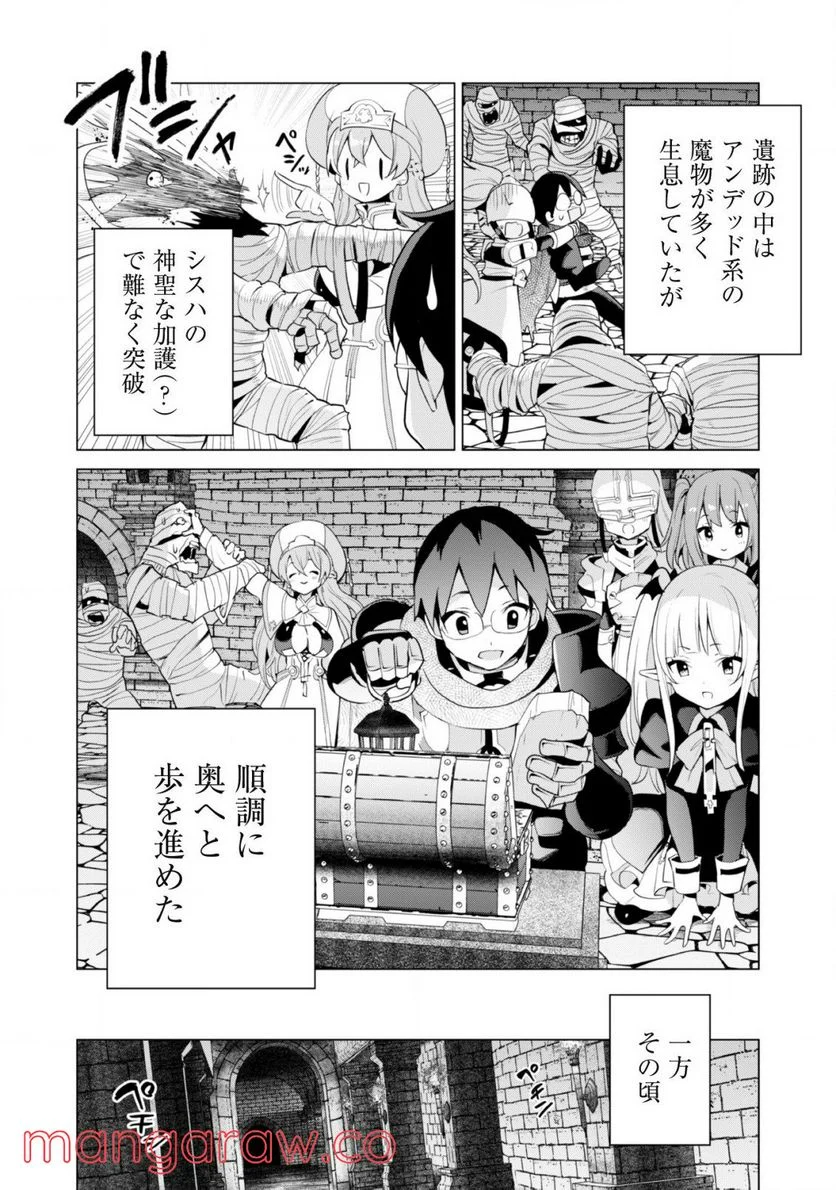 P19