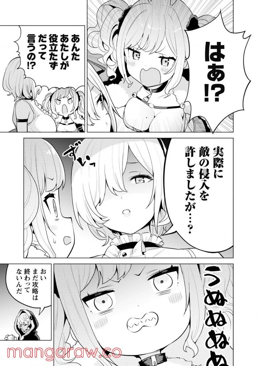 P22