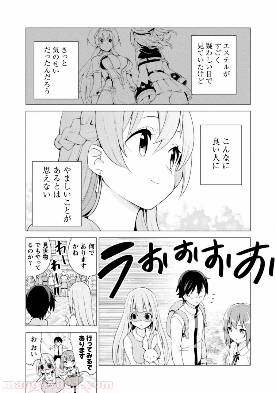 P19