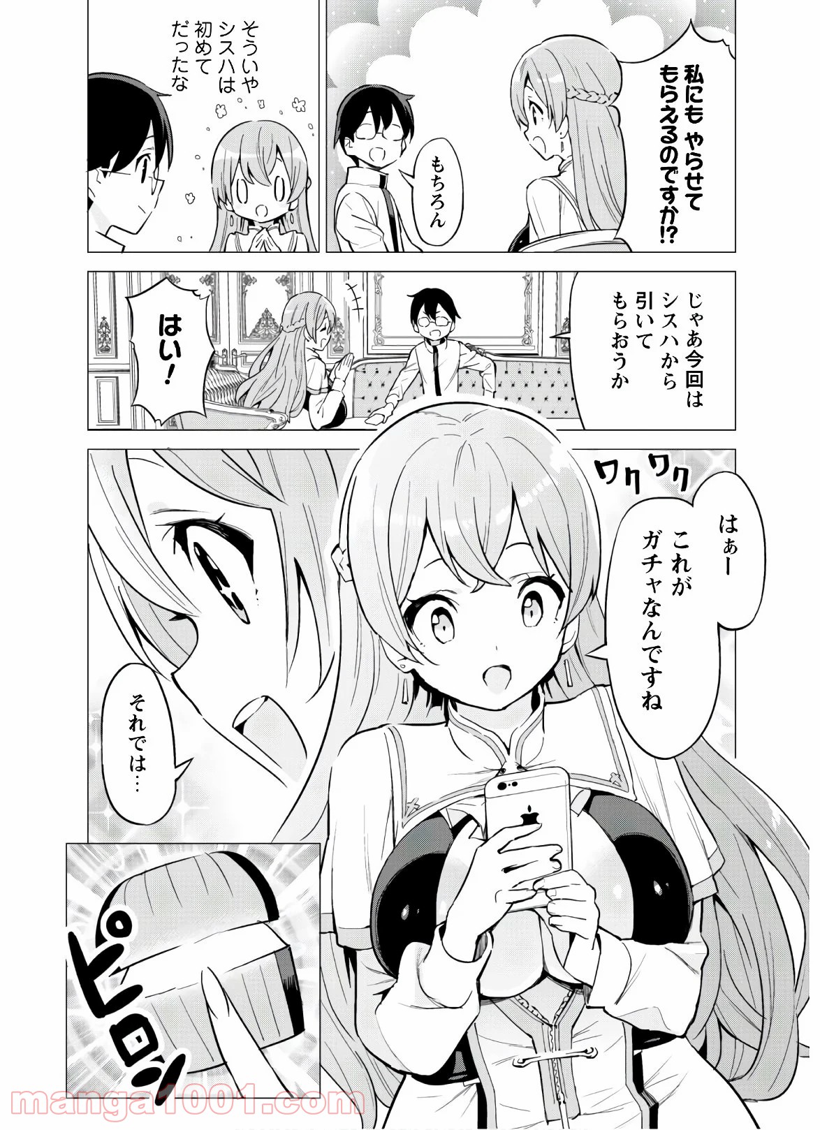 P6