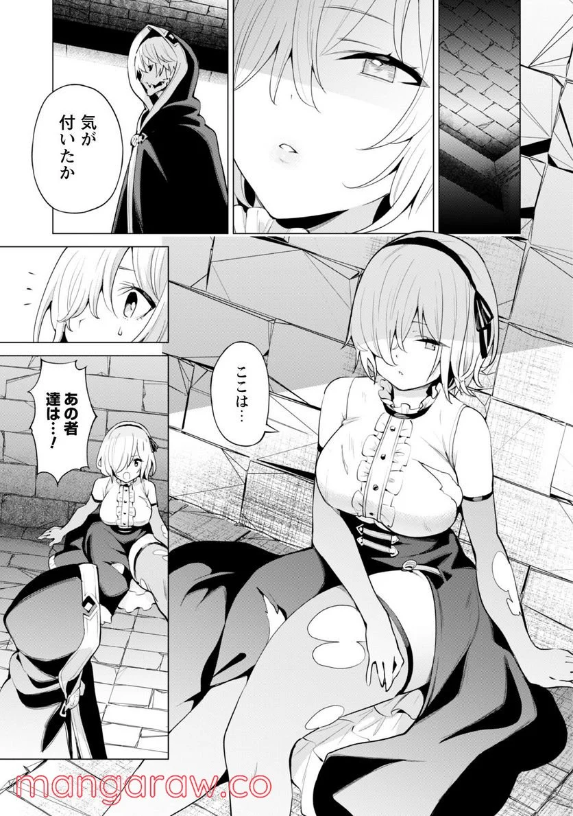 P20