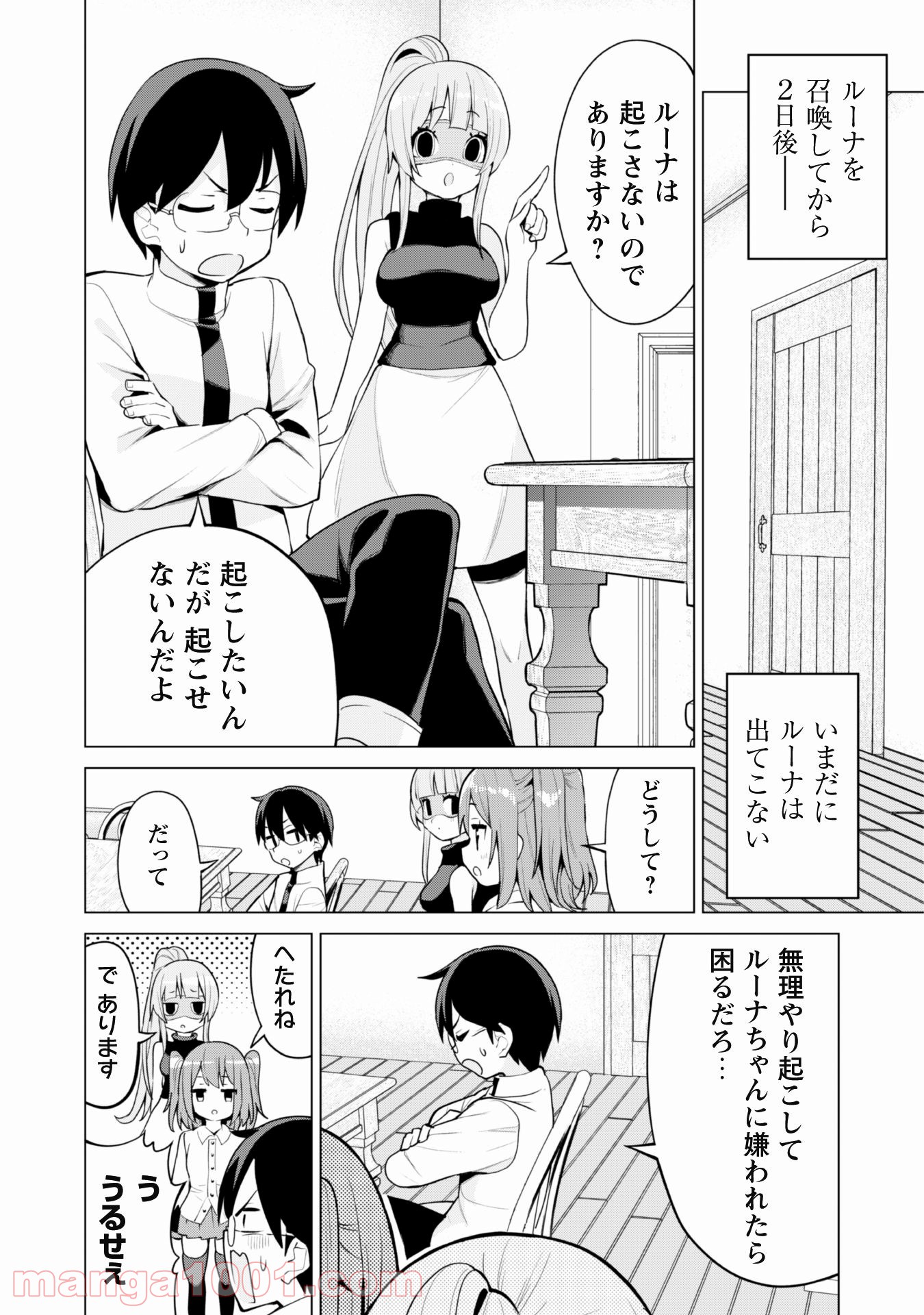 P4
