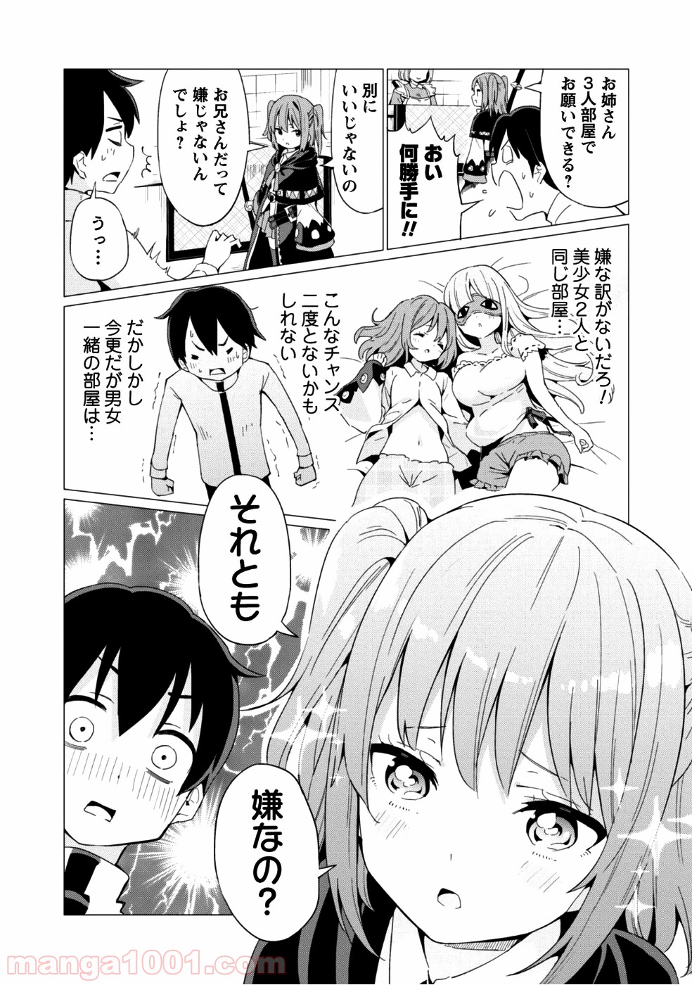 P5