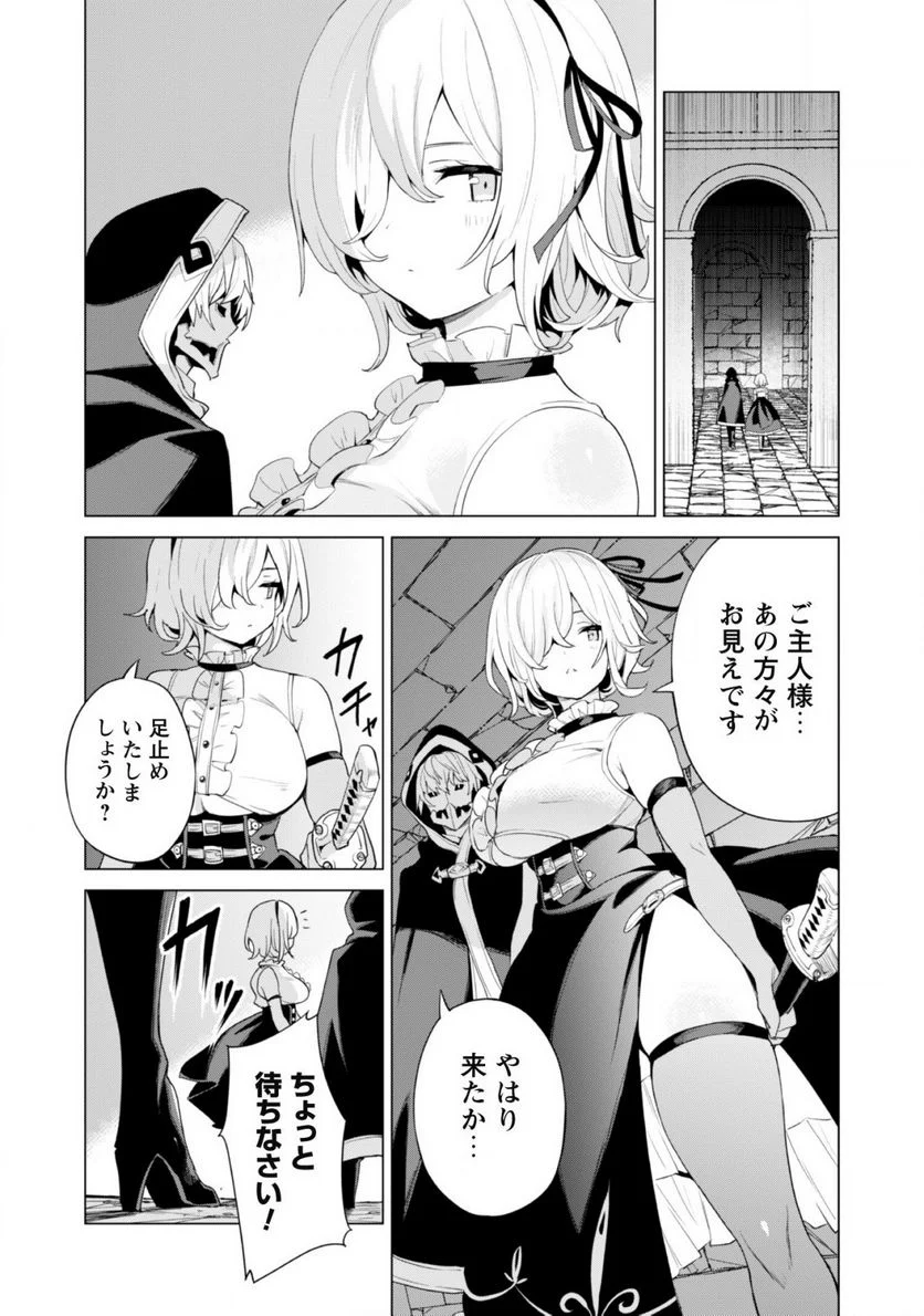 P24