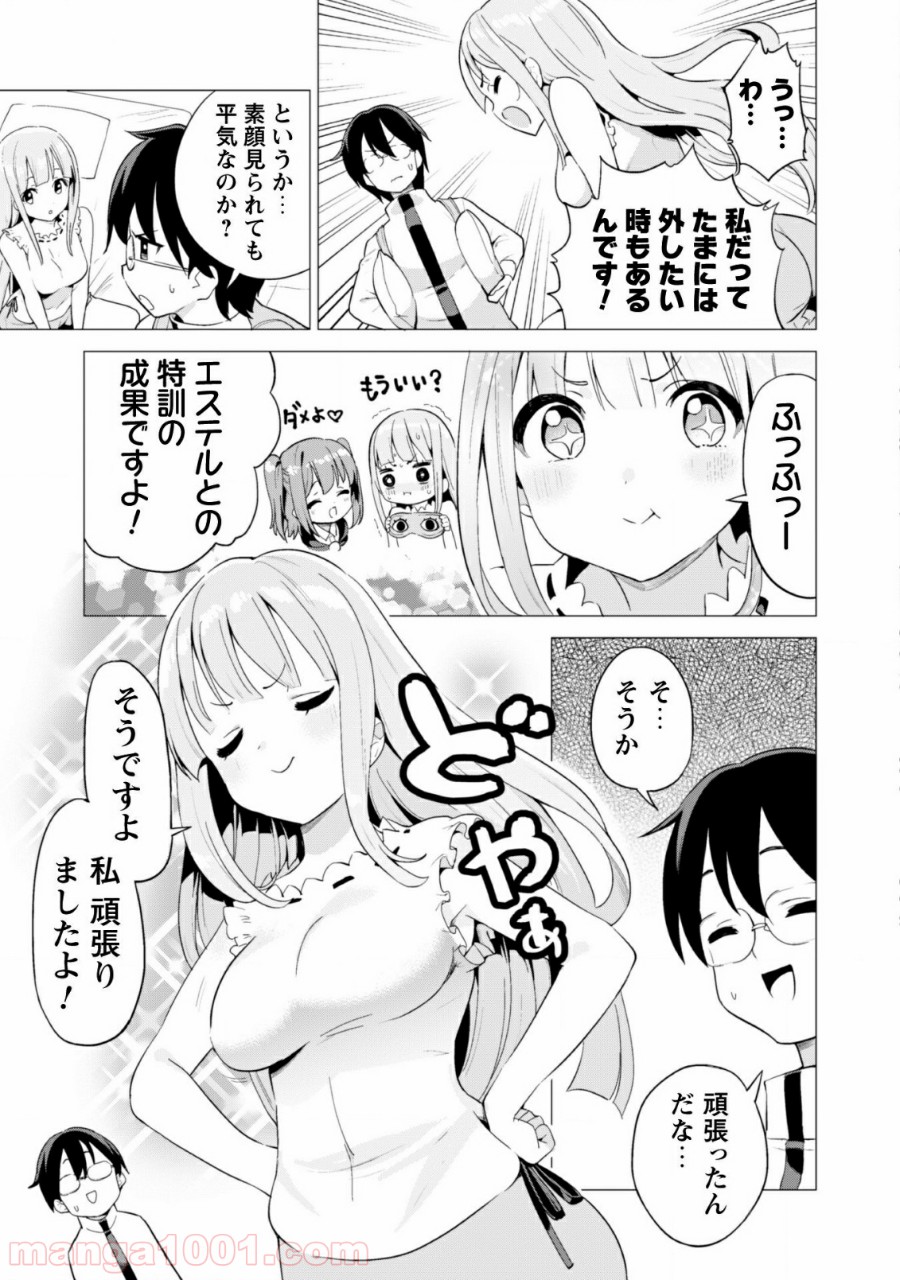 P24