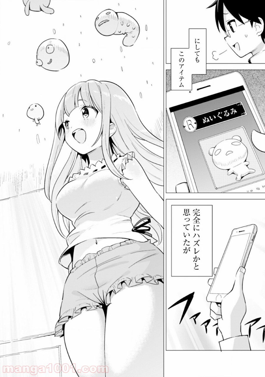 P27