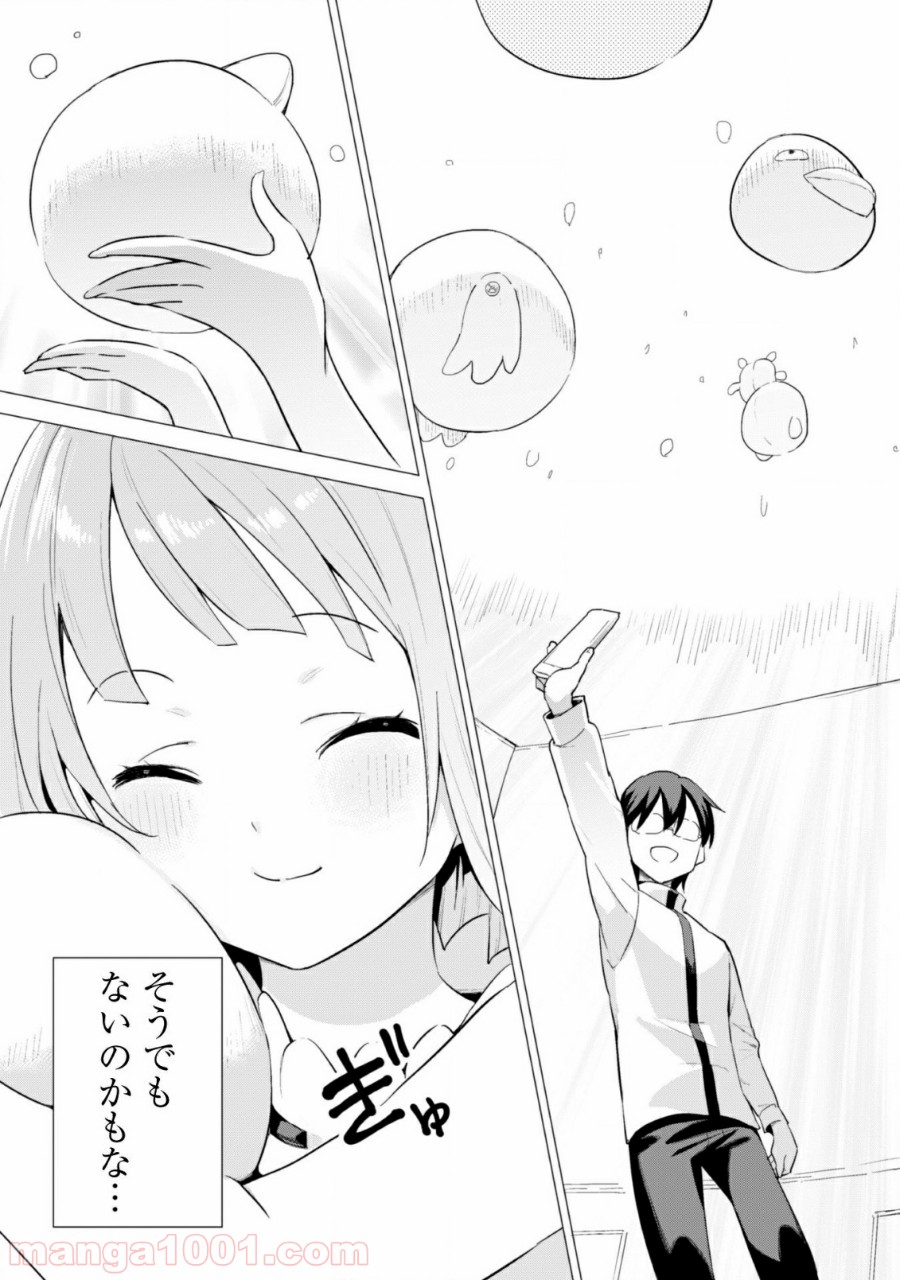 P28