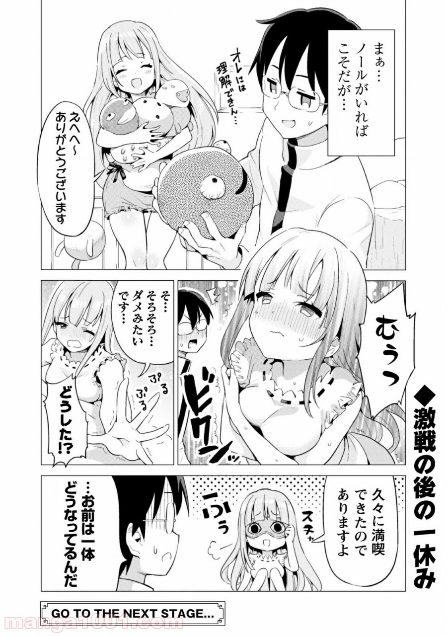 P29