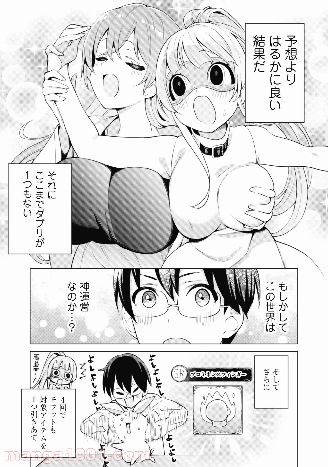 P12