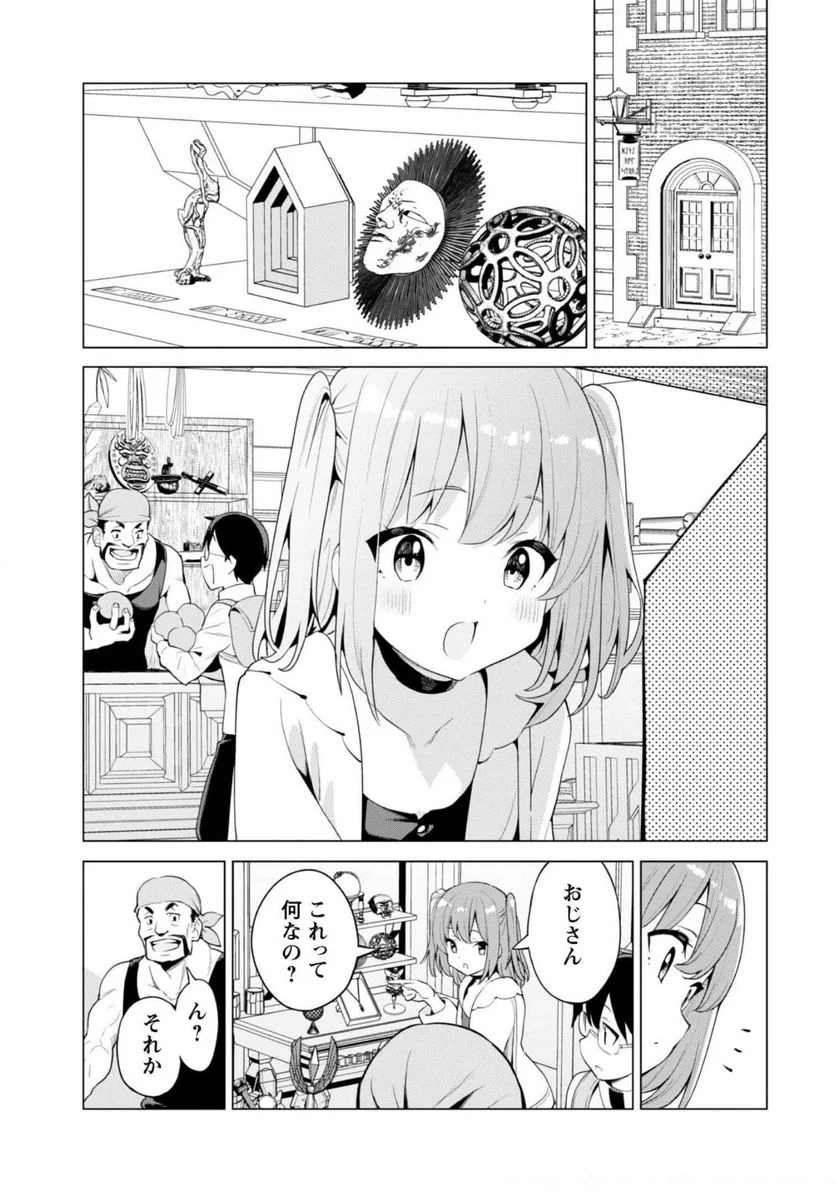 P10