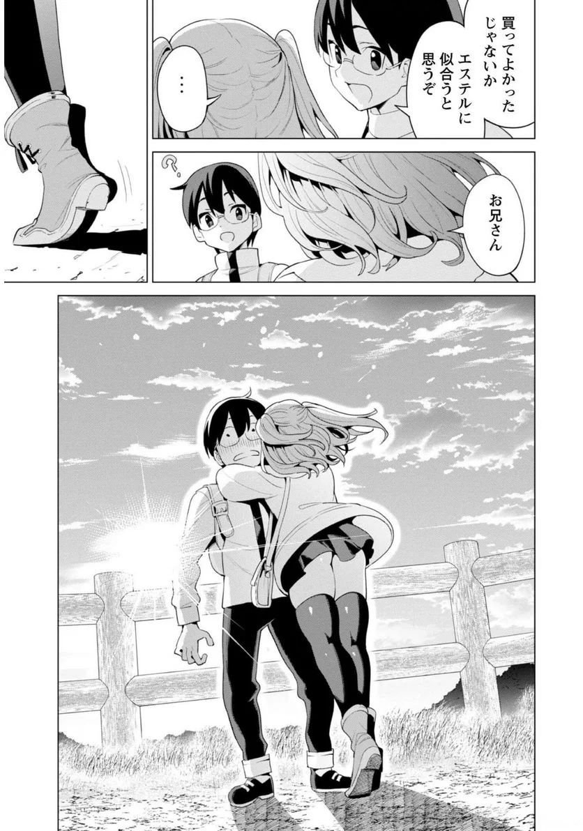 P20