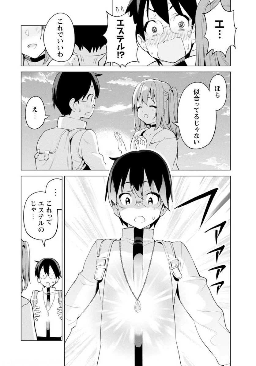 P21