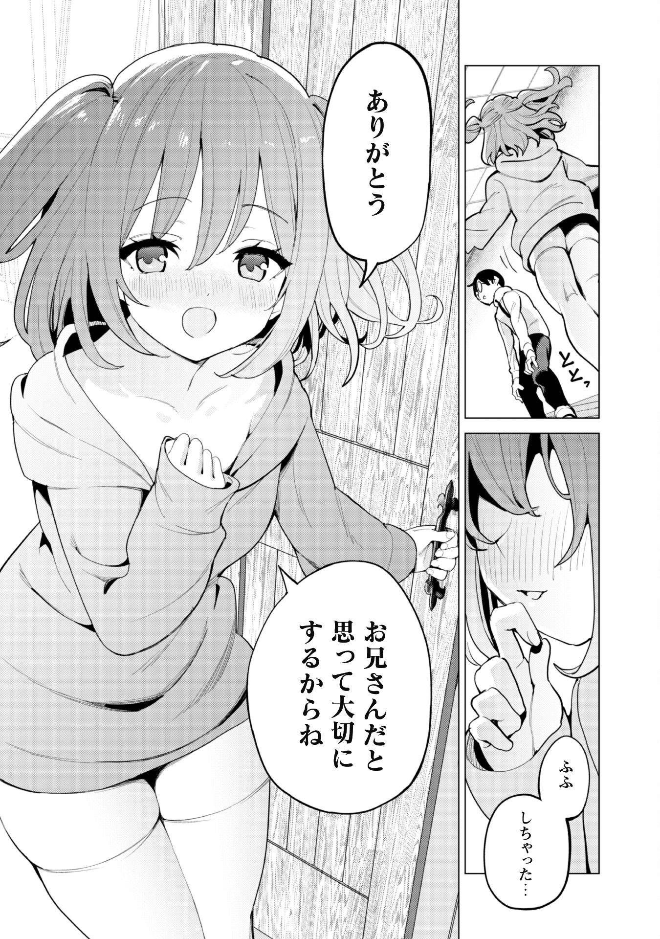P22