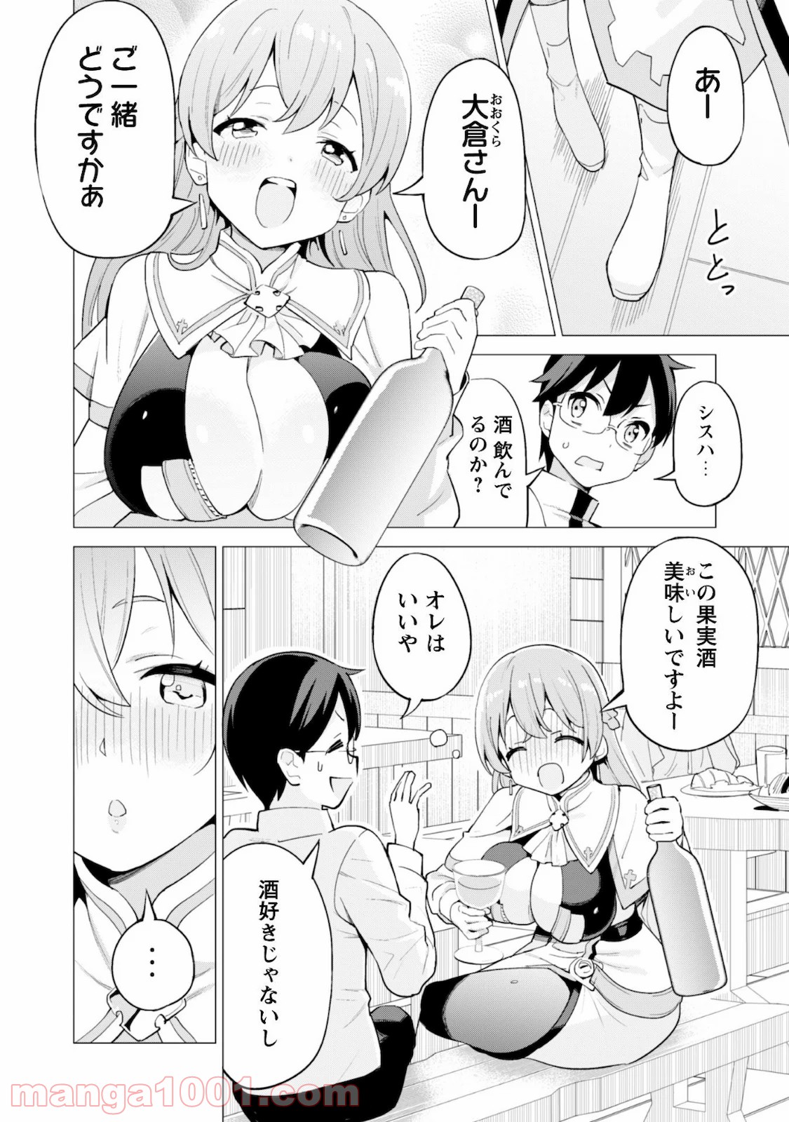 P10