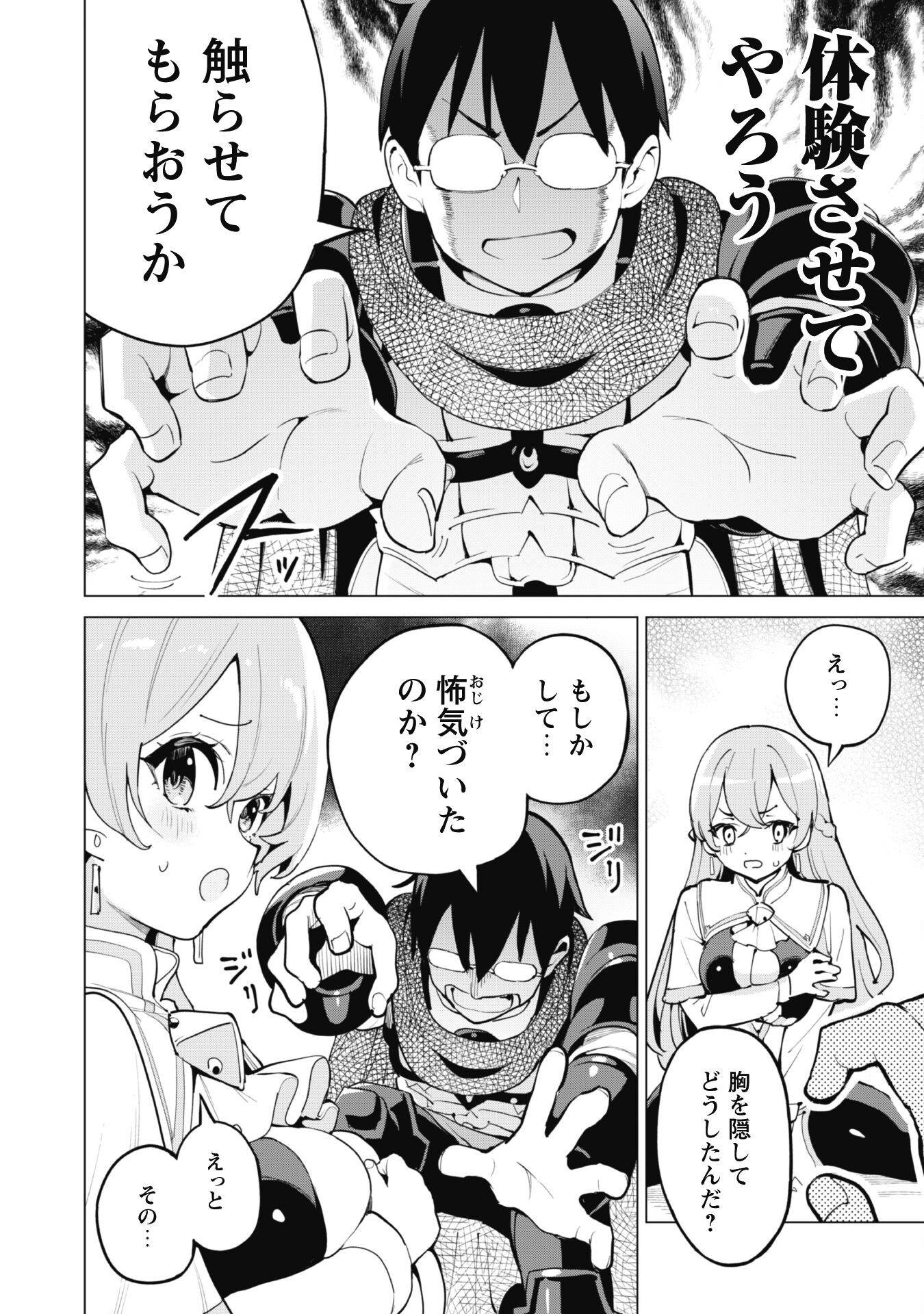 P17