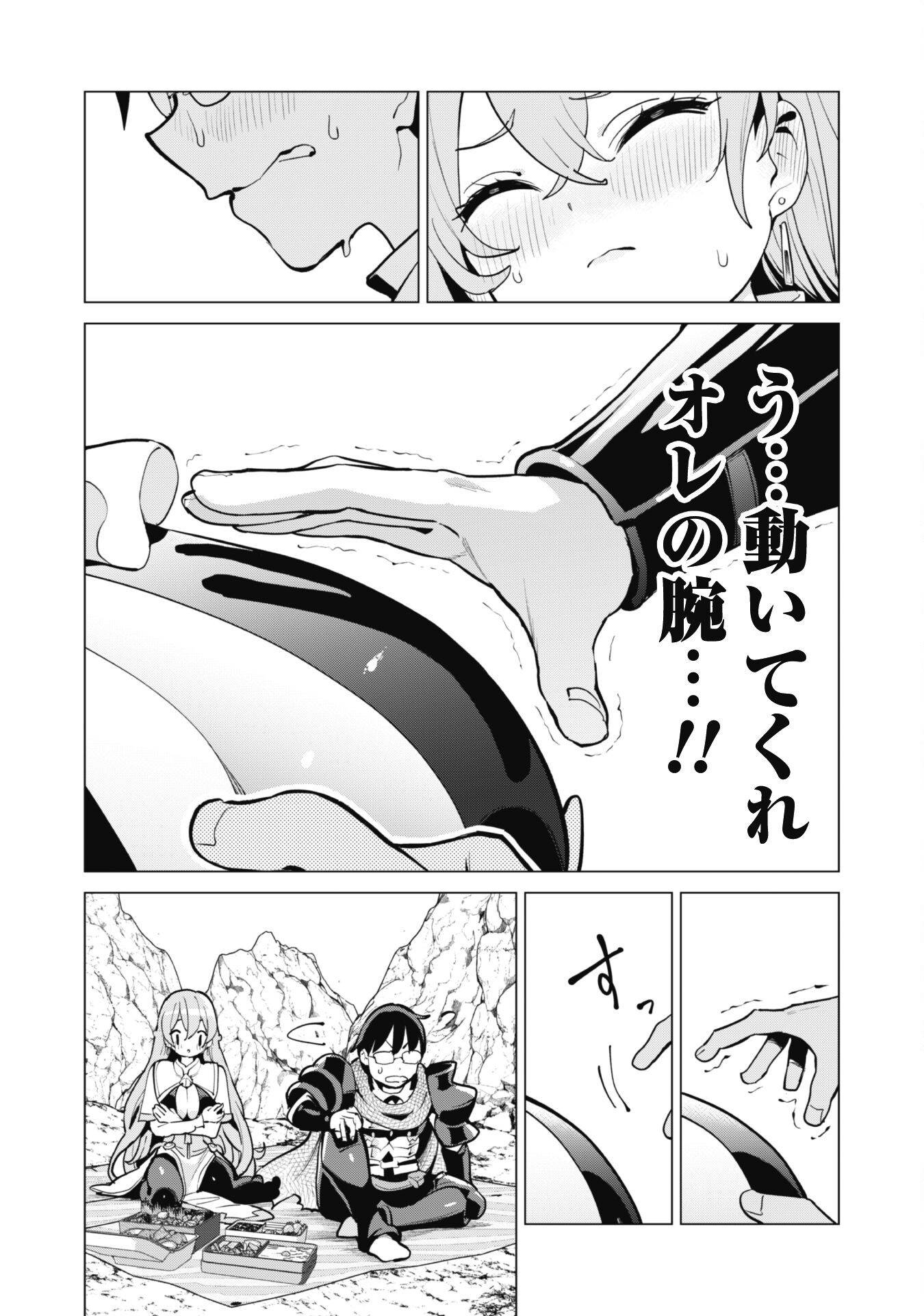 P21