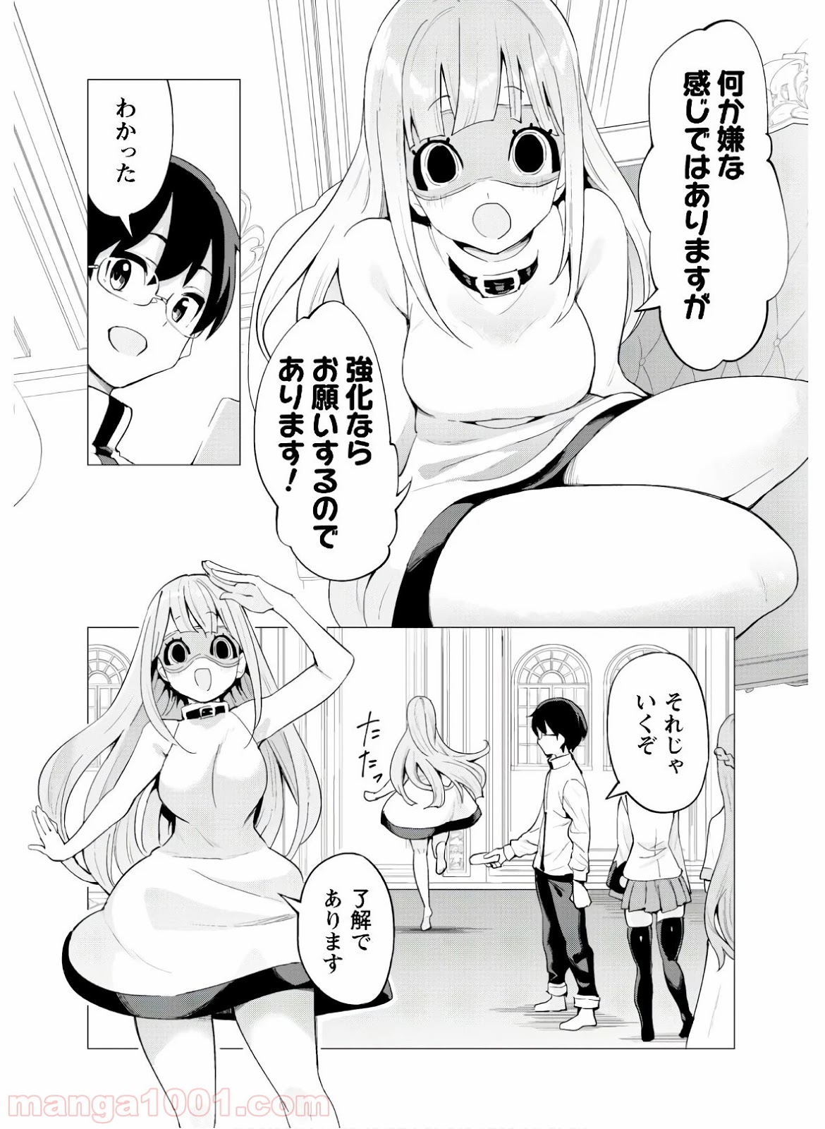 P21