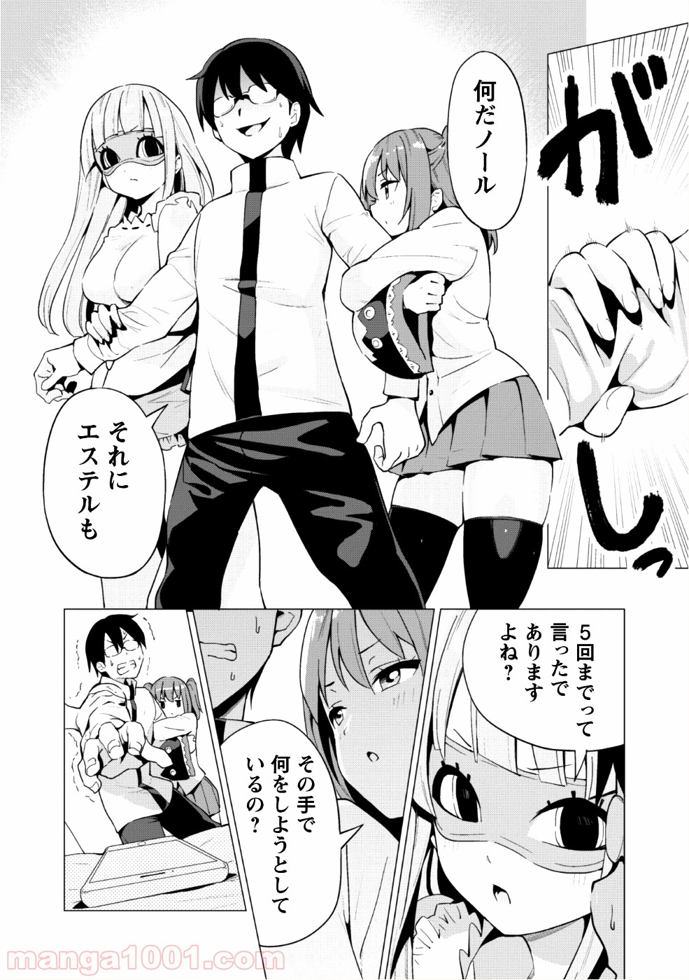 P15