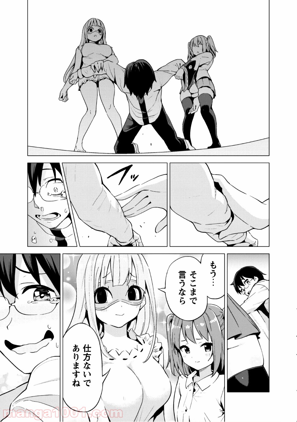 P18
