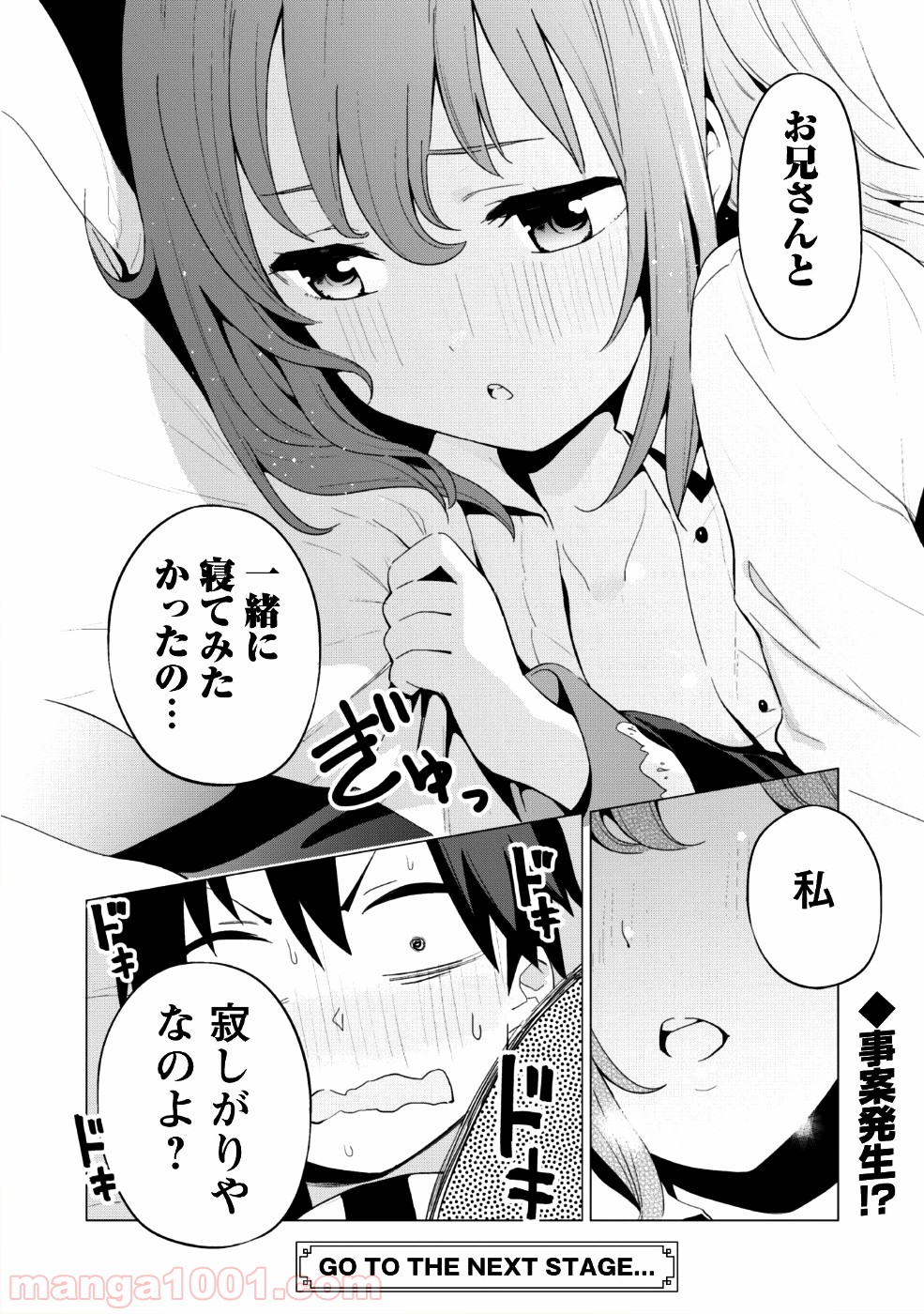 P24