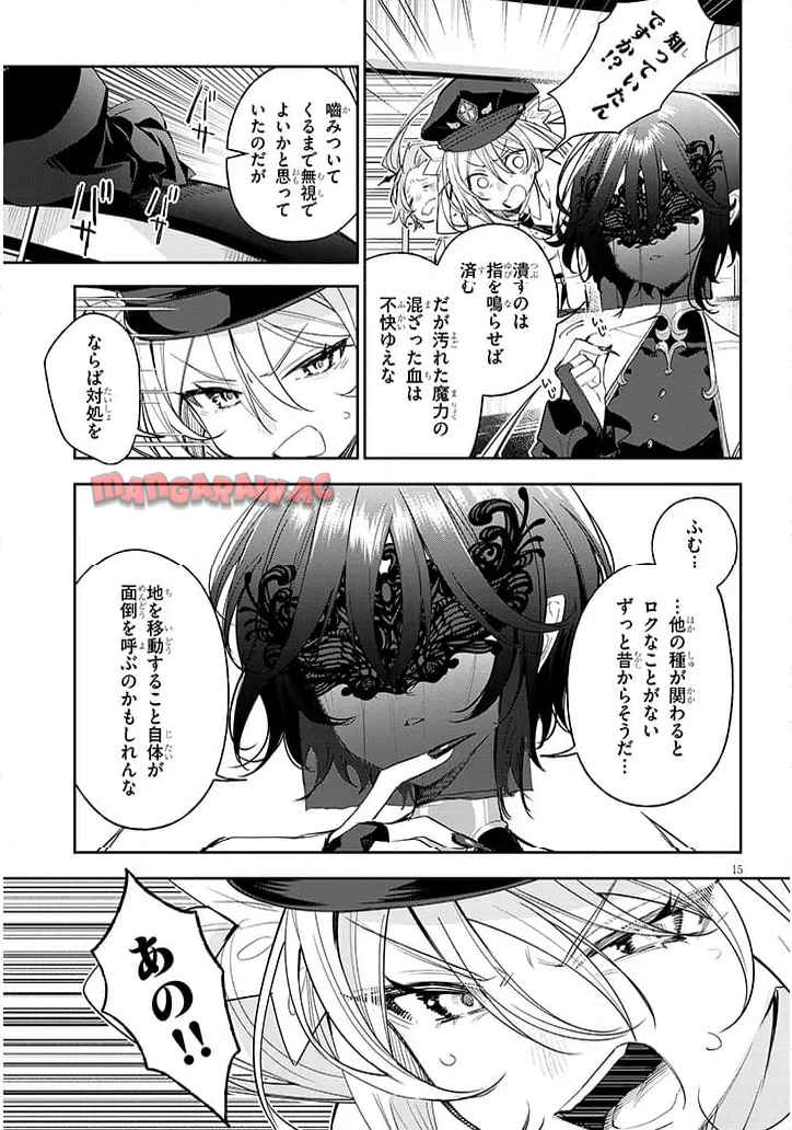 P15