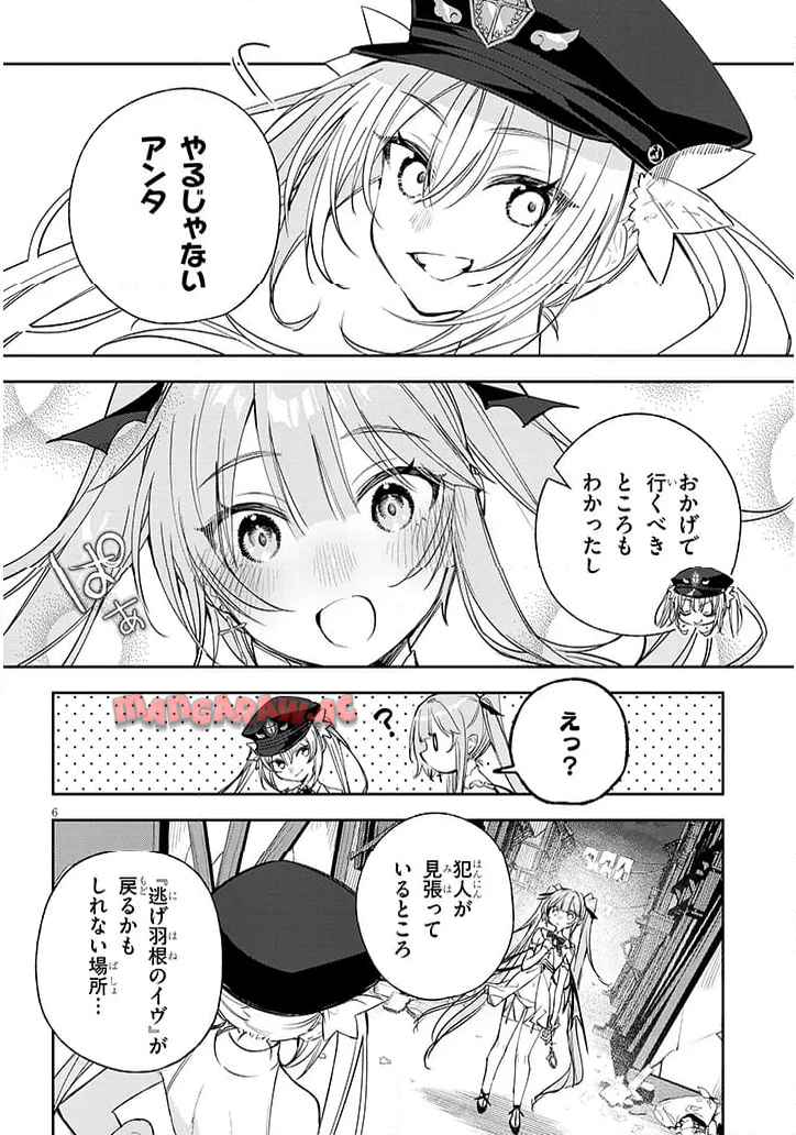 P6