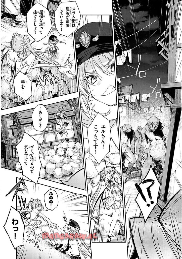 P33