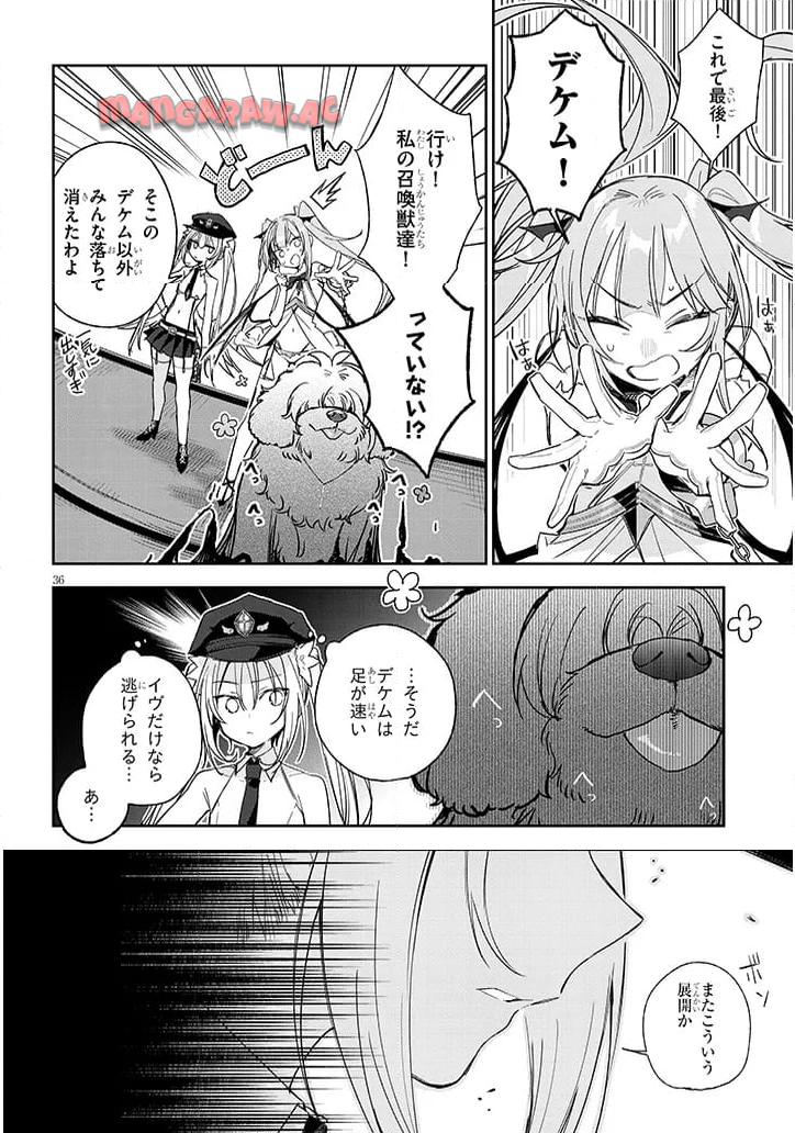 P36