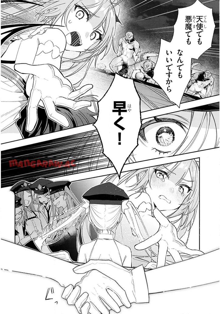 P40