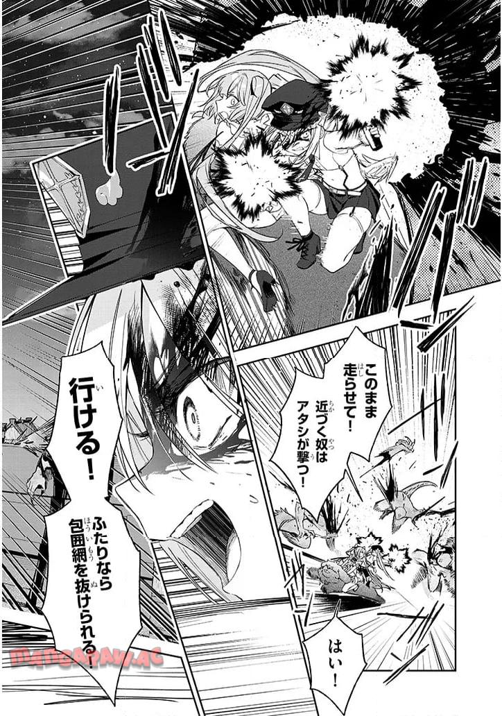 P42