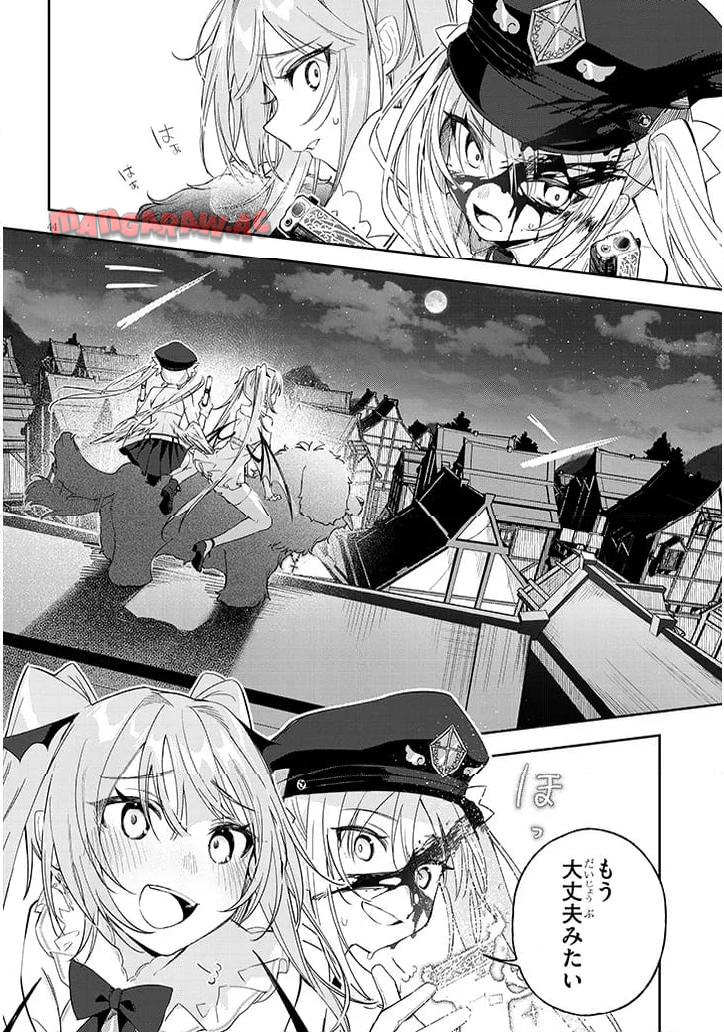 P44