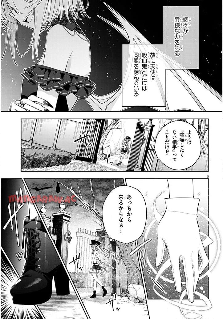 P5