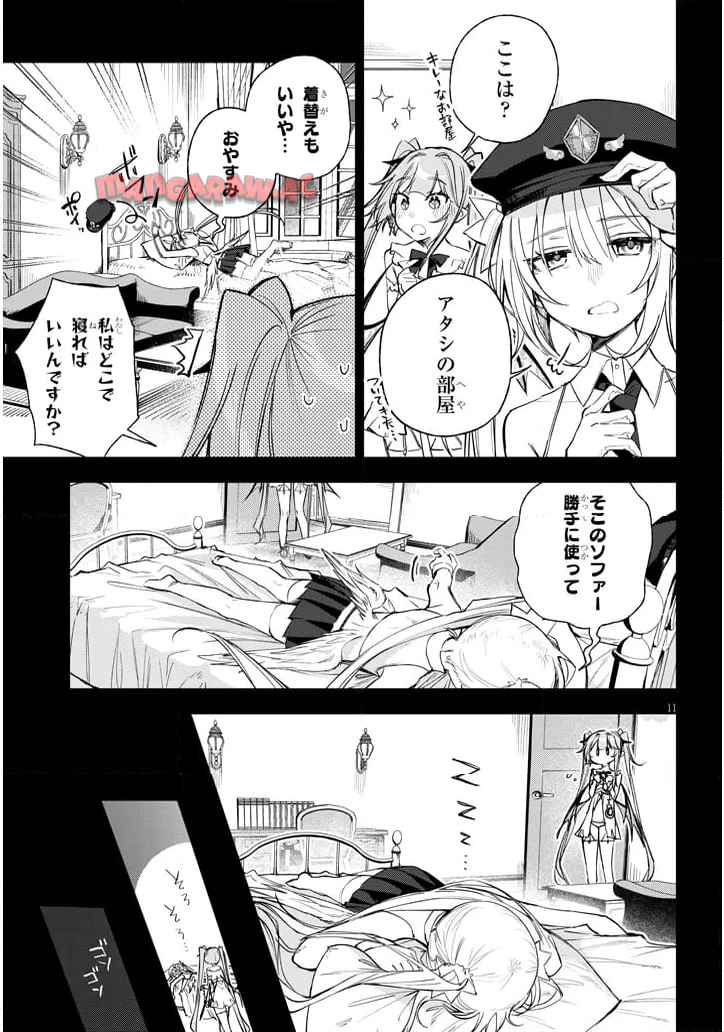 P11