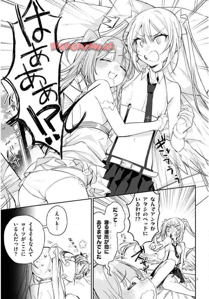 P5