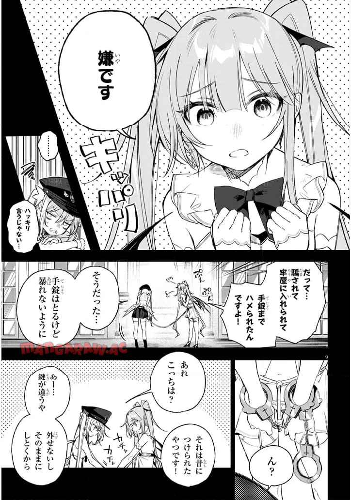 P9
