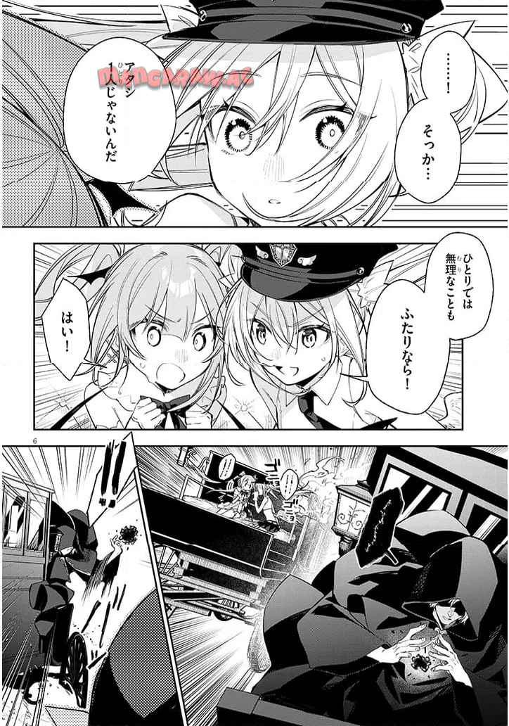 P6