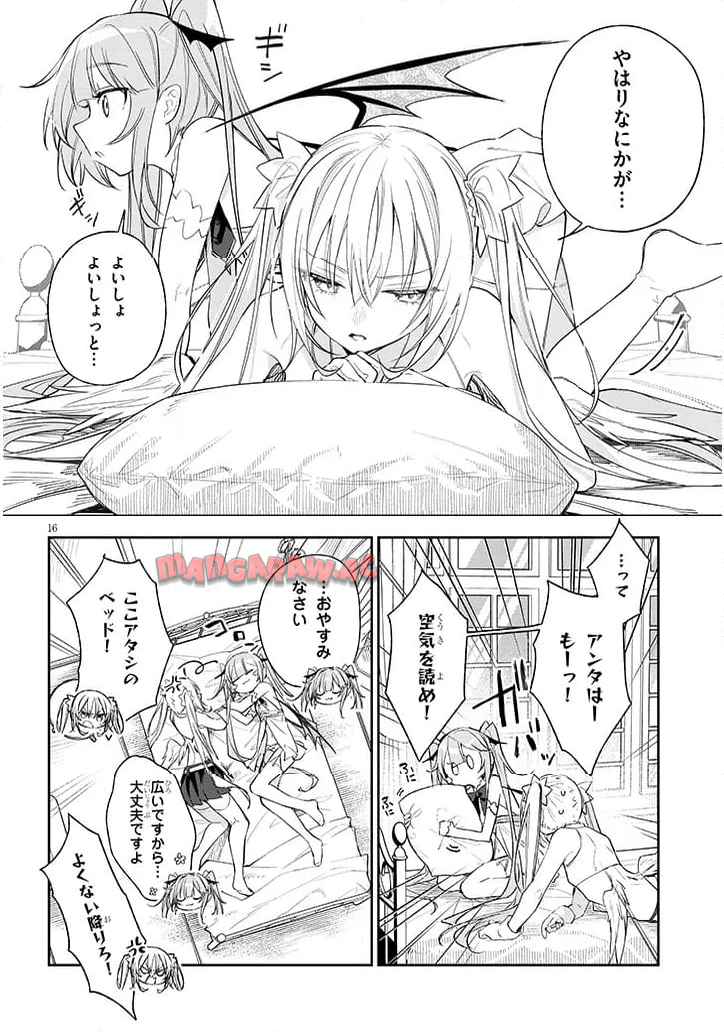 P16