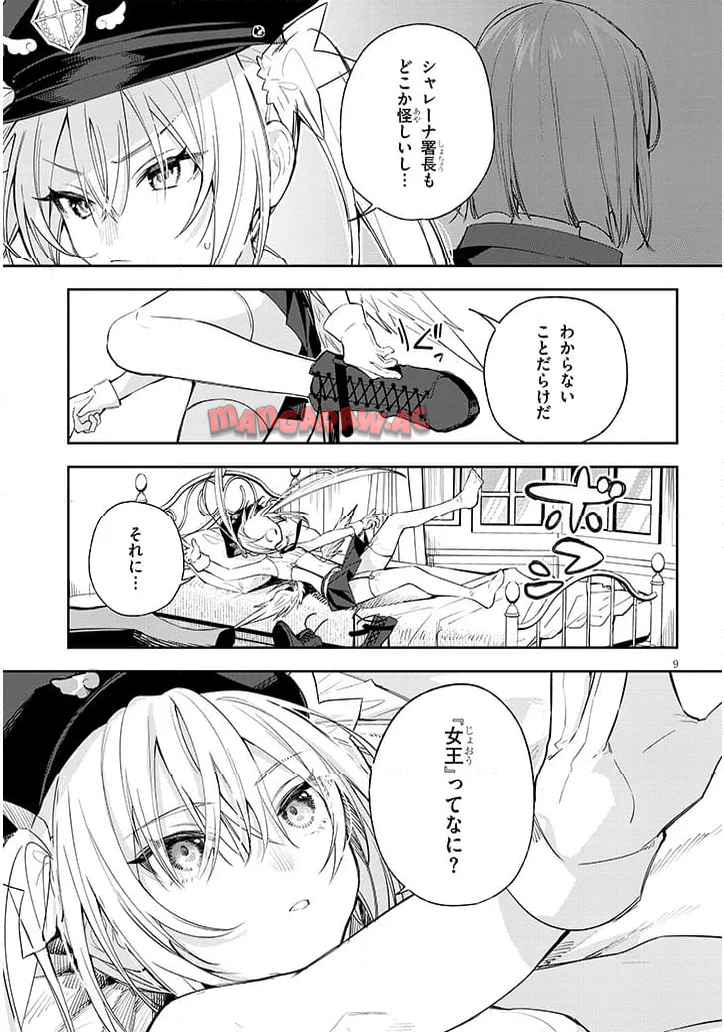 P9