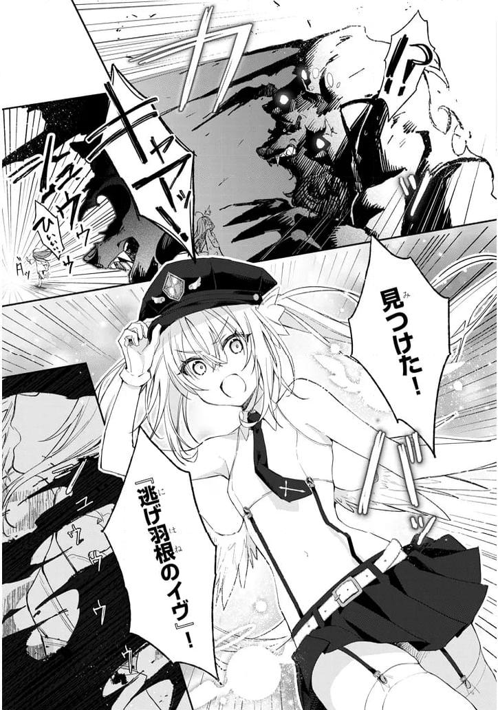 P21
