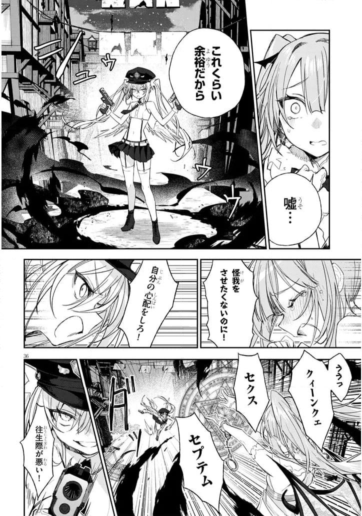 P36