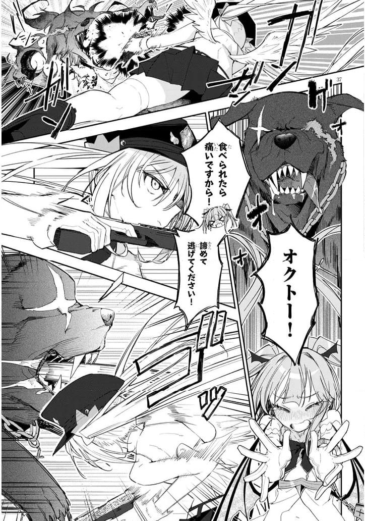 P37