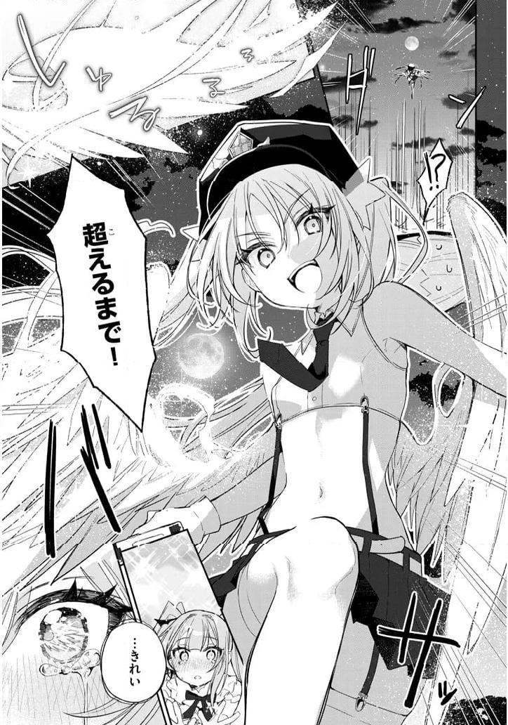 P43