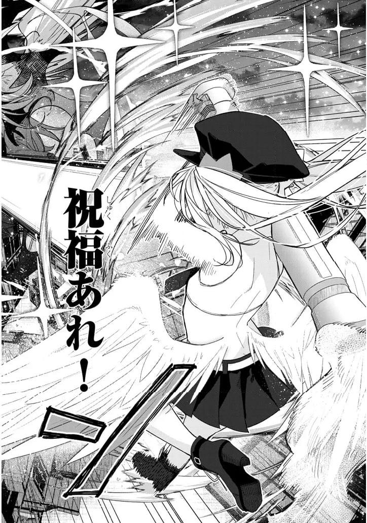 P46