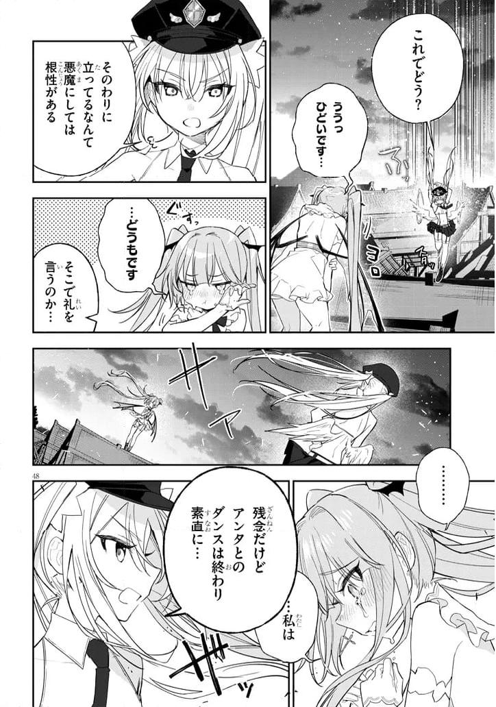 P48