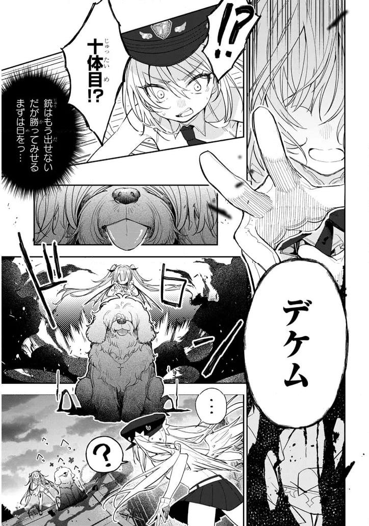 P49