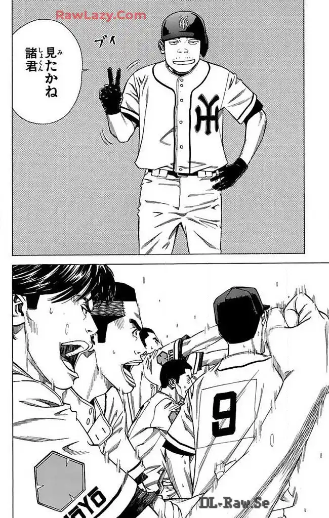 P24