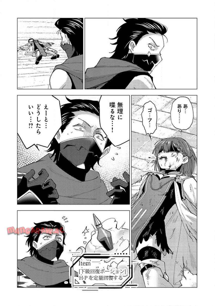 P22