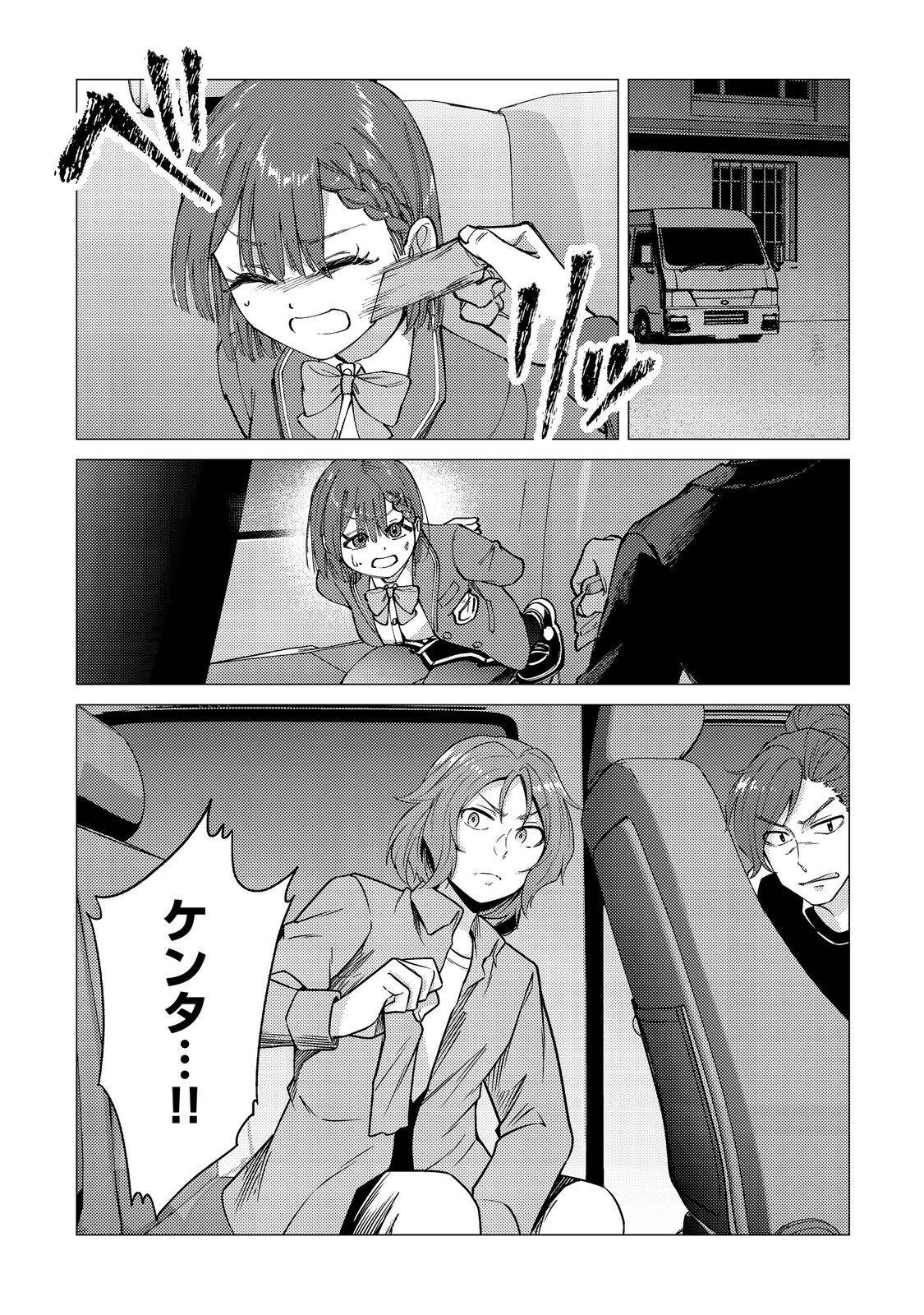 P27