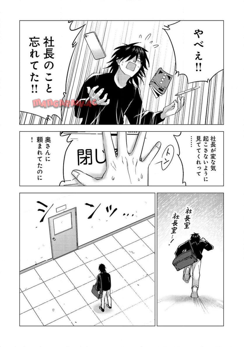 P26