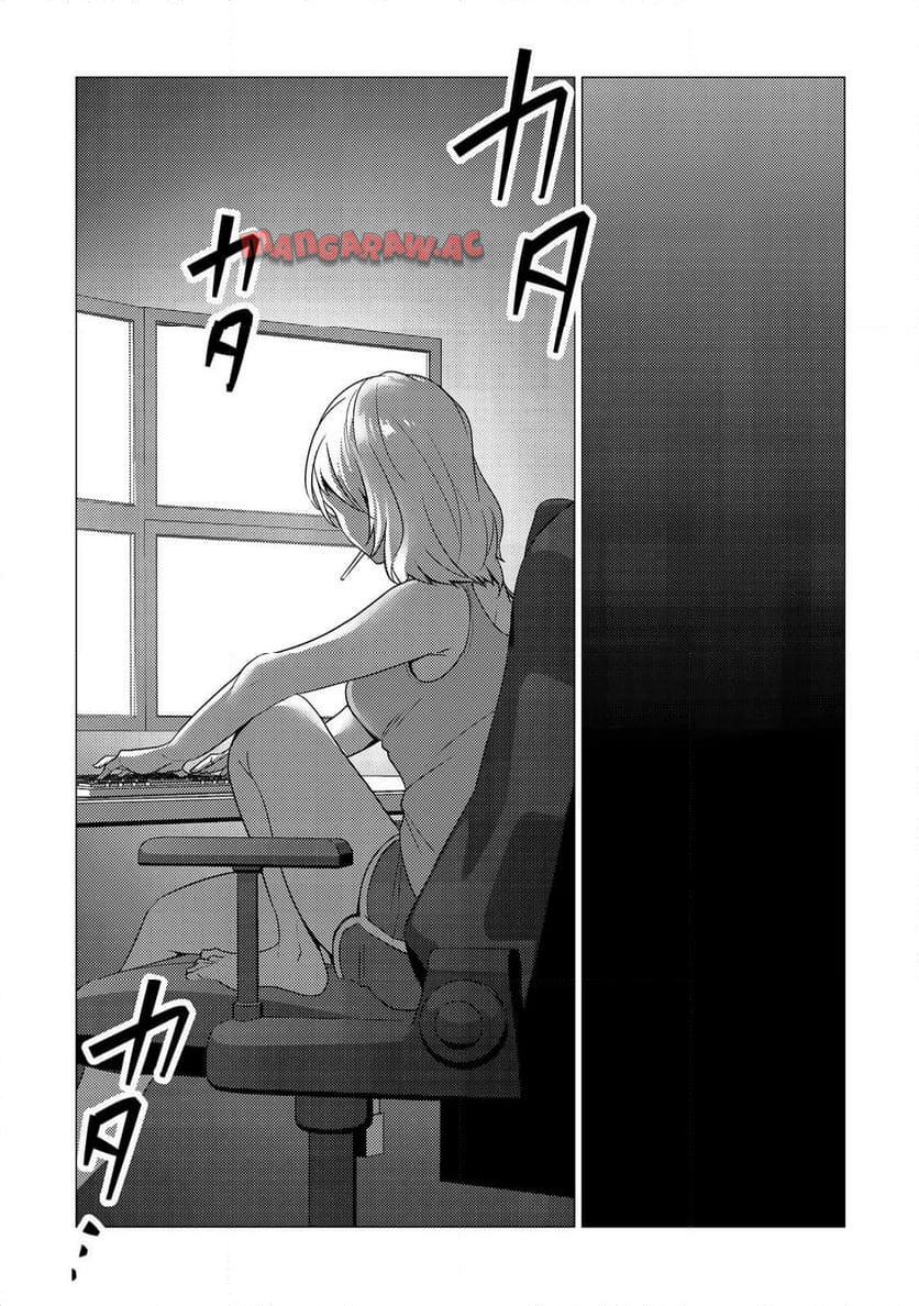 P33